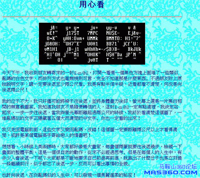 2.gif