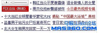 TT截图未命名.jpg