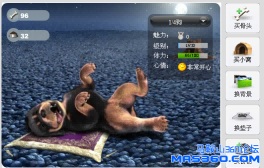 QQ截图未命名.png
