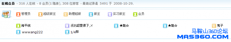QQ截图未命名.png