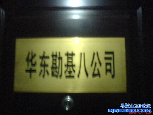 DSC01763.JPG