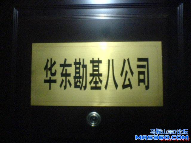 DSC01765.JPG