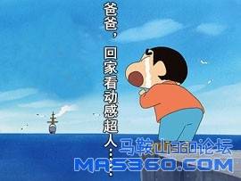 未命名.jpg