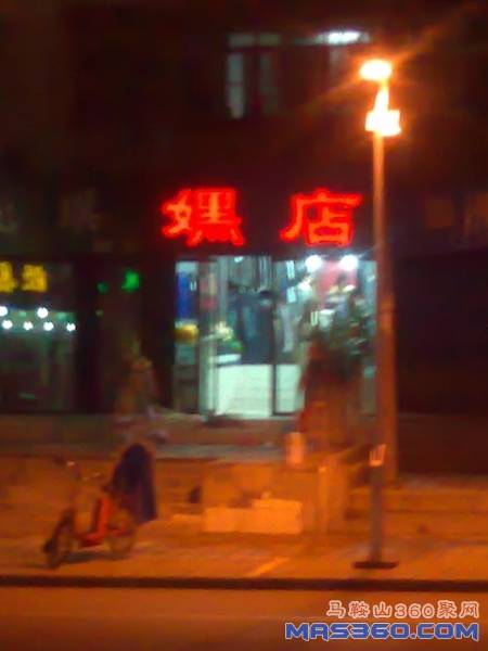 20090927059.jpg
