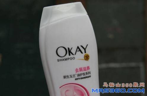 OLAY玉兰油 VS OKAY玉兰油.jpg