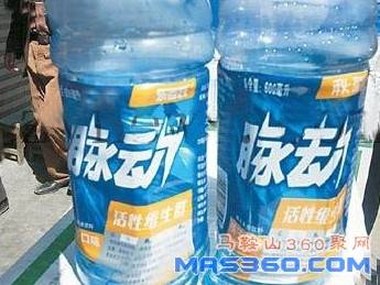 脉劫......jpg