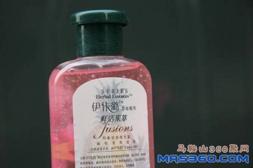 伊佧璐 VS 伊卡璐.jpg