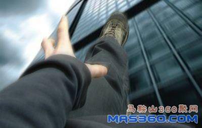 U1235P2DT20081010091920.jpg