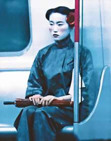 自治州子.jpg