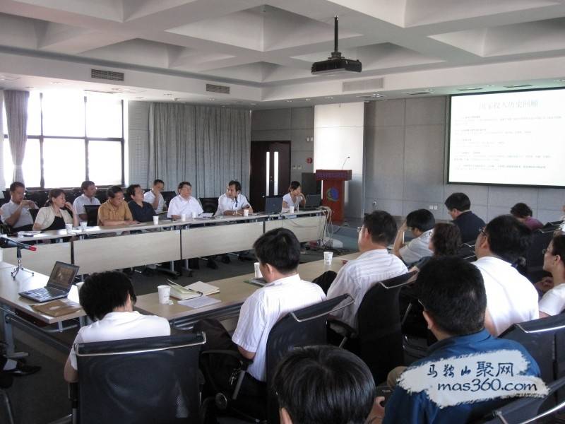 20090706230814.jpg