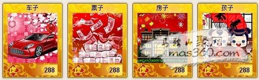 少妻子~.jpg