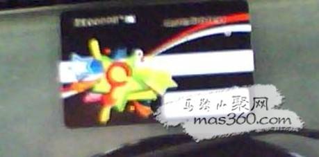 未命名.jpg