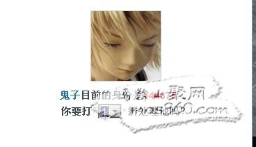挖哈哈.jpg