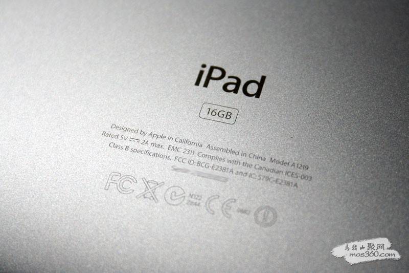 ipad-unboxing-28.jpg