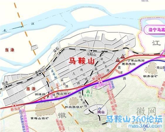 宁宜城际铁路马鞍山段走向及新火车站位置示意图（最新