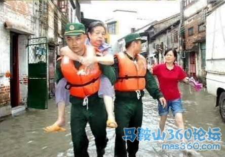 我们坚强的肩膀