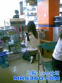 240808_110400.JPG
