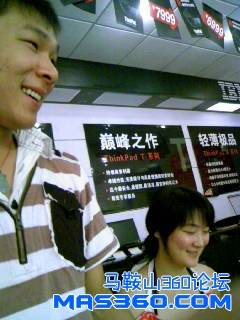 240808_095727.JPG