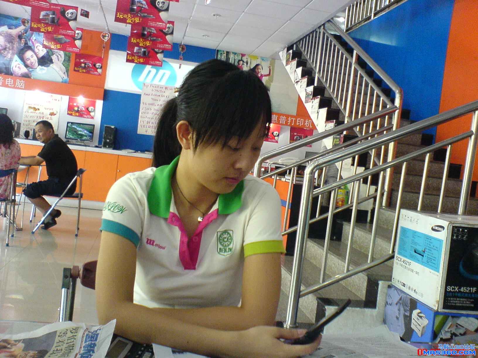 DSC00489.JPG