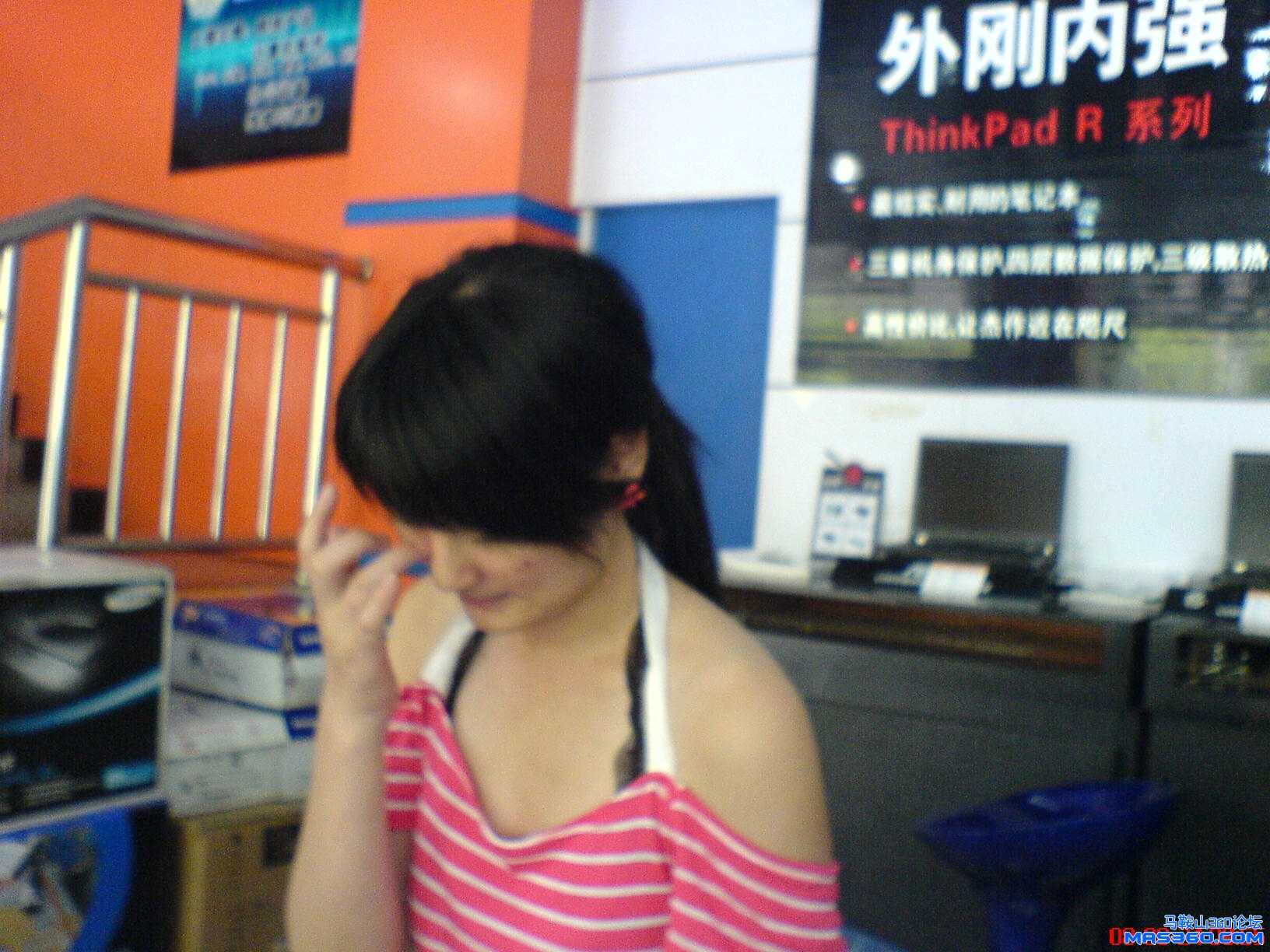 DSC00485.JPG