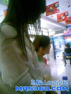 240808_110258.JPG