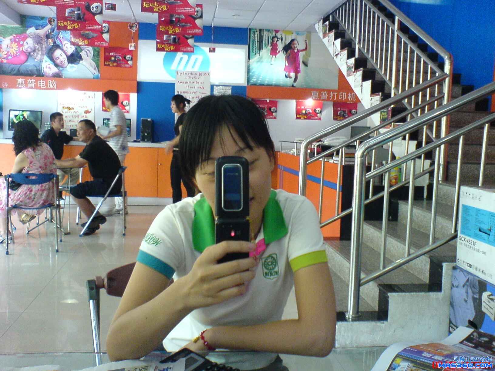 DSC00484.JPG