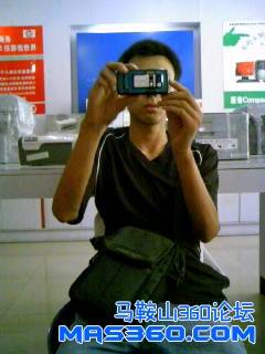 240808_095758.JPG