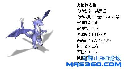 9@TZ~Y%N1H~$P5WS[80_MJD.jpg