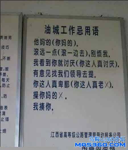 2ce4fd4274cd1b2d3e815ae93f6c4445.jpg