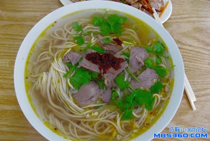 牛肉的.jpg