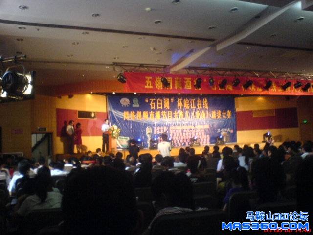DSC01792.JPG