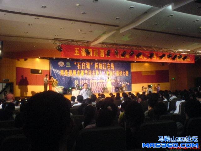 DSC01794.JPG