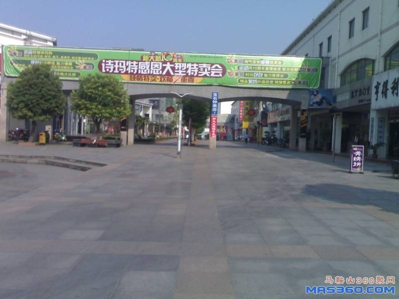 20070907068.jpg