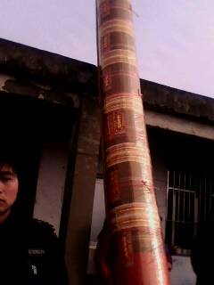 IMG0740A.jpg