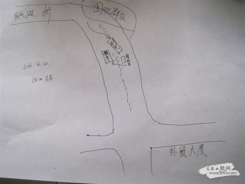 IMG_7436 (中型).jpg
