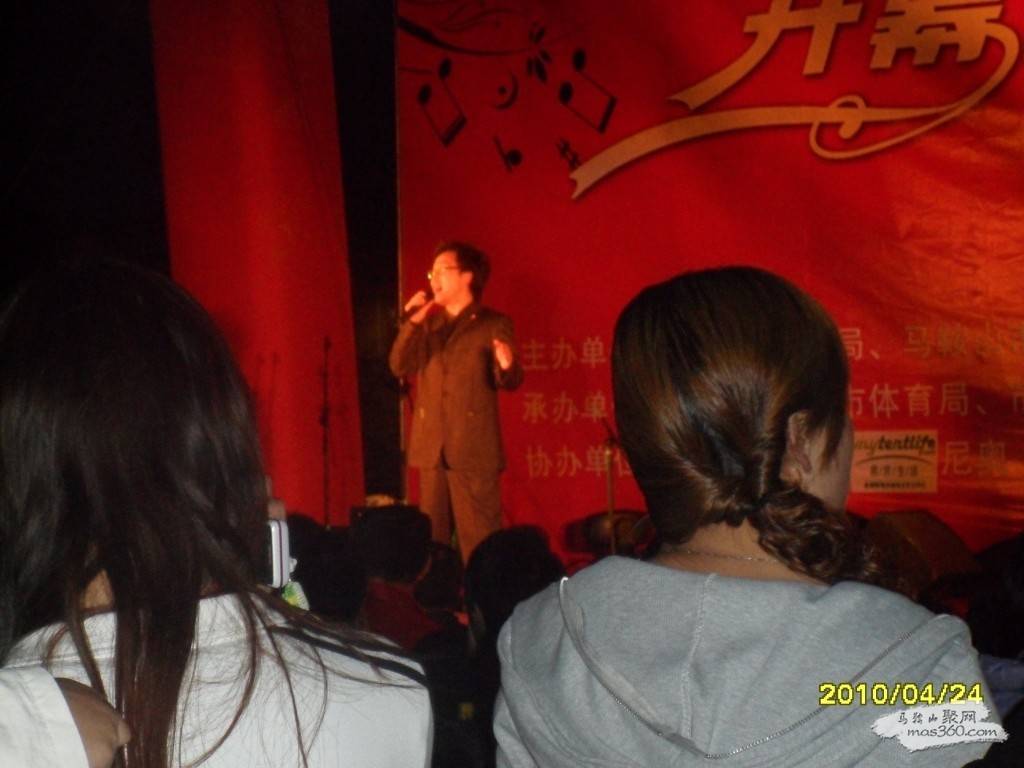 SAM_0945.JPG