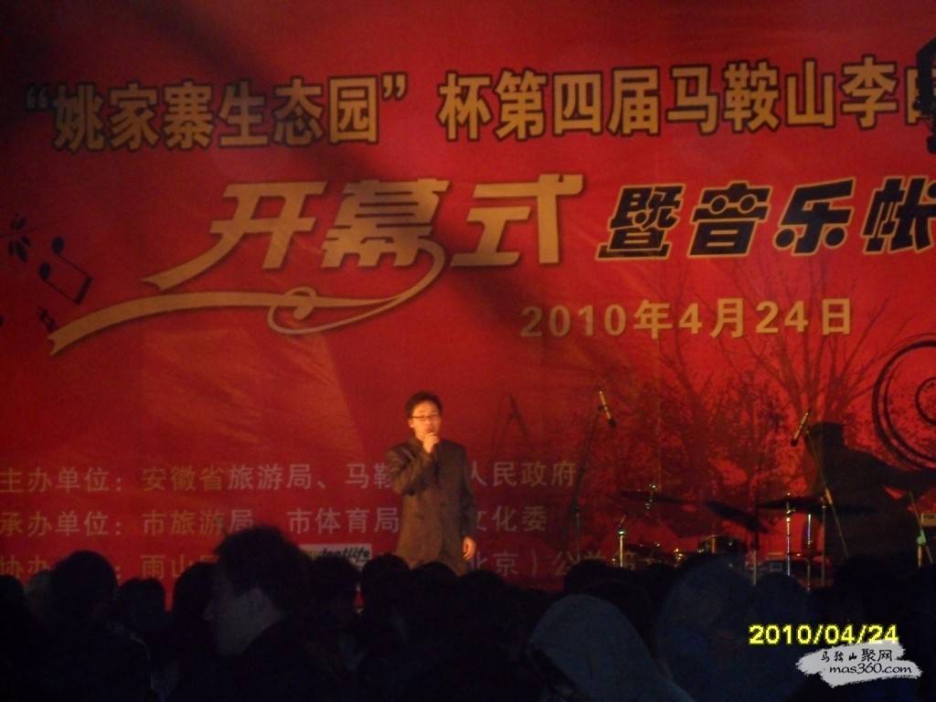 SAM_0946.JPG