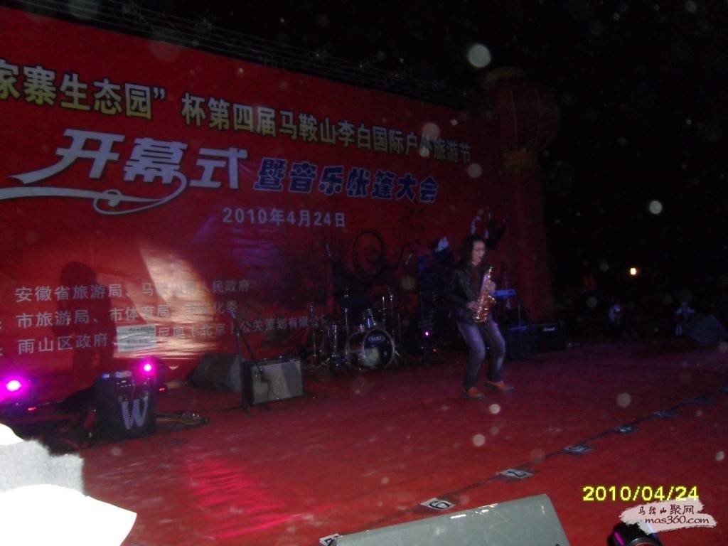 SAM_0948.JPG