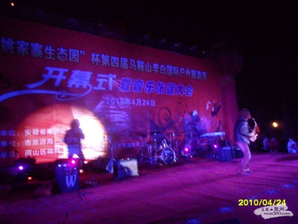 SAM_0951.JPG