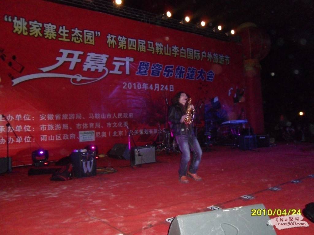 SAM_0952.JPG