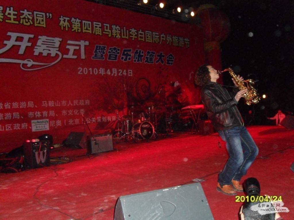 SAM_0956.JPG