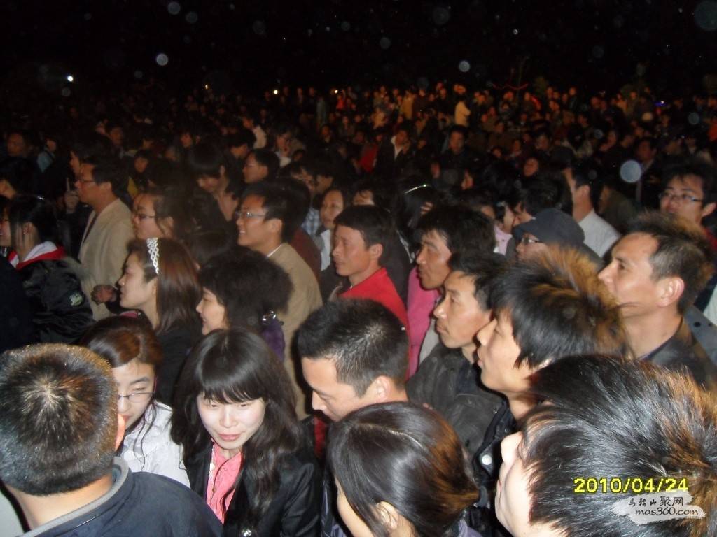 SAM_0960.JPG