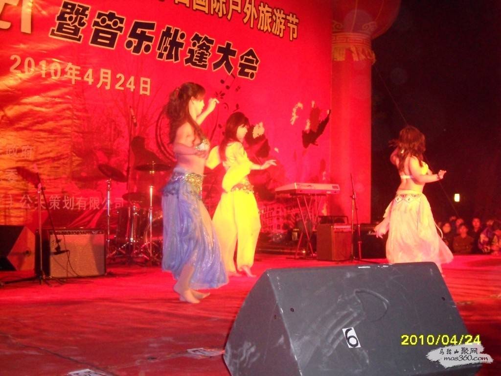 SAM_0963.JPG