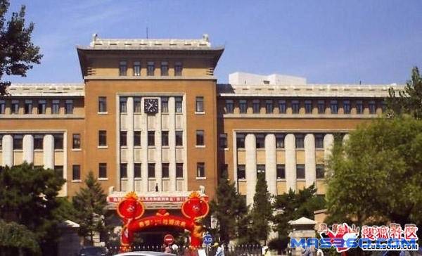 月尾，沈阳市太原街2号的大院内，居然有人在这里操办上了婚事。这个大院，不是一般的大院，而是辽宁省的几个 ...