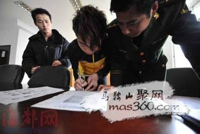 逼人卖淫，19岁的徐某江被刑拘 