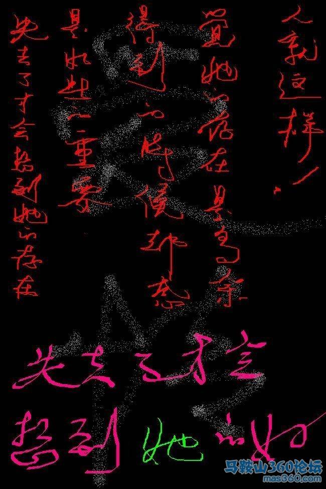 复件 111.jpg
