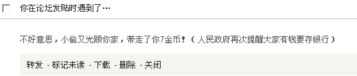 未命名ooo.bmp