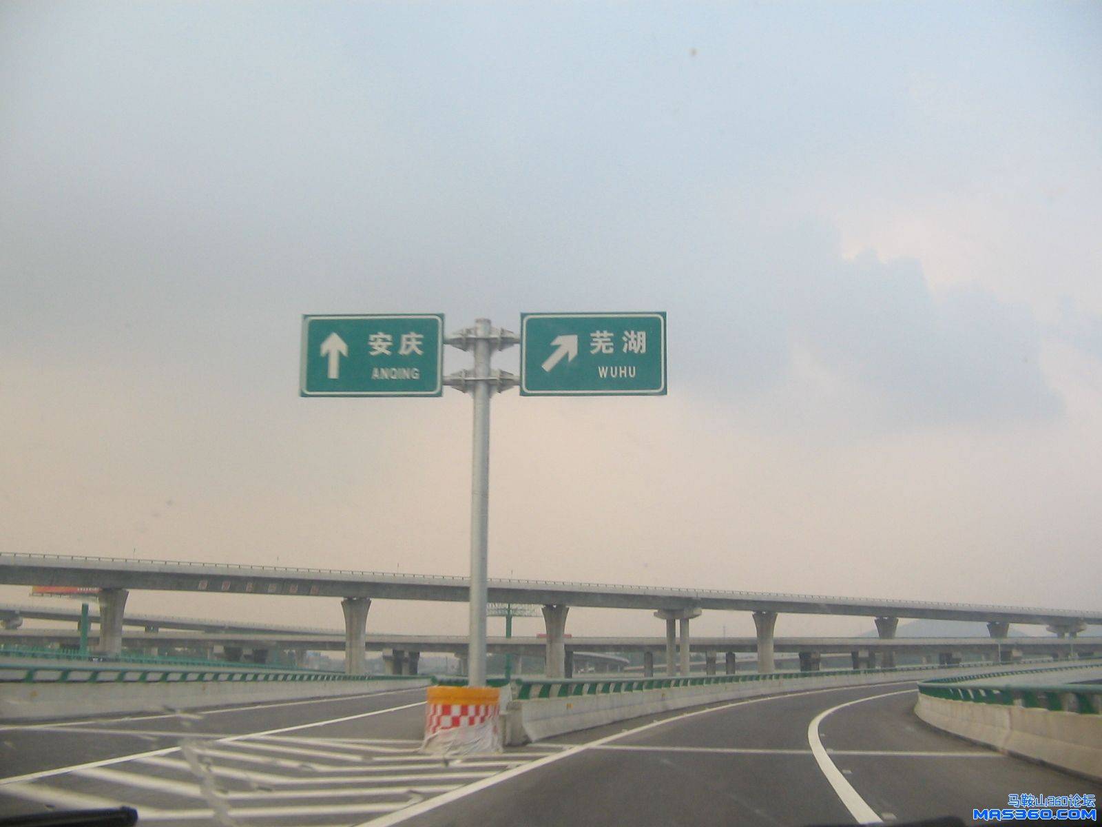 九华山——合铜黄高速.jpg