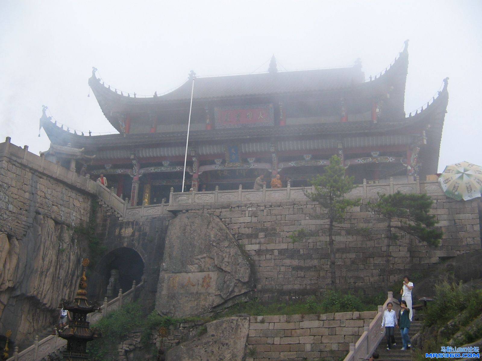 九华山——大雄宝殿...jpg