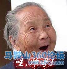 9EA80A170A85C006C5CDC8FAC170C340.jpg